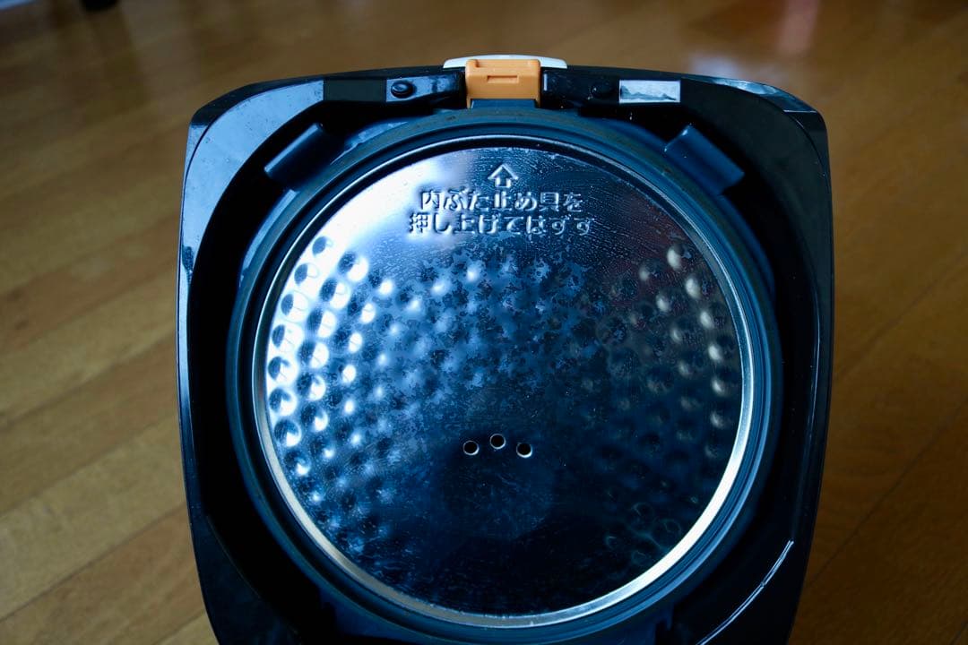 ☆美品！ 2022年製！ 象印 炊飯器 NW-VH10 5.5合 IH炊飯ジャー