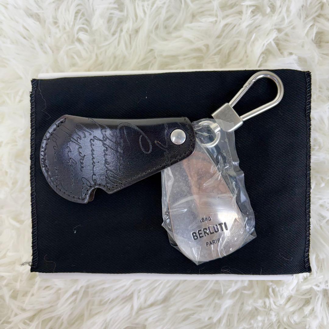 【新品】ベルルッティ レザーシューホーン　キーホルダー キーリング