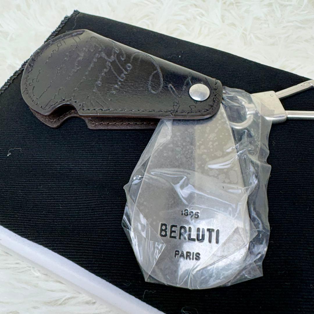 【新品】ベルルッティ レザーシューホーン　キーホルダー キーリング