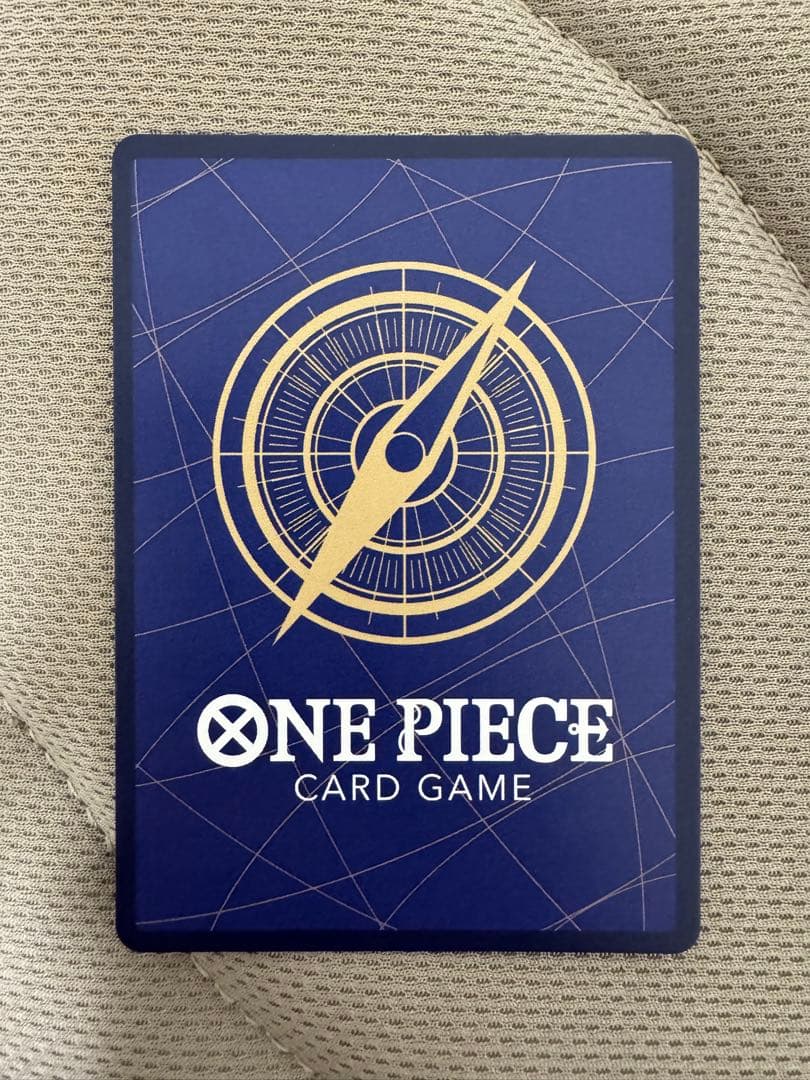 ナミ R スーパーパラレル(コミパラ) 自引き品　美品