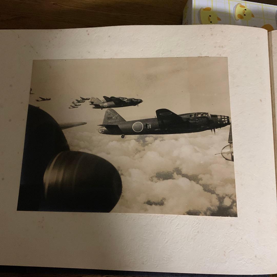 東宝映画　貴重‼️1944年雷撃隊出動　第二次世界大戦　映画制作アルバム