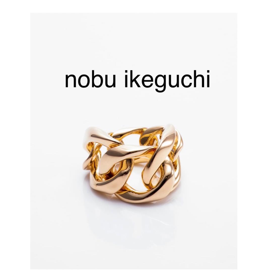 【美品箱付き】nobu ikeguchiノブイケグチ　チェーンリング 11号