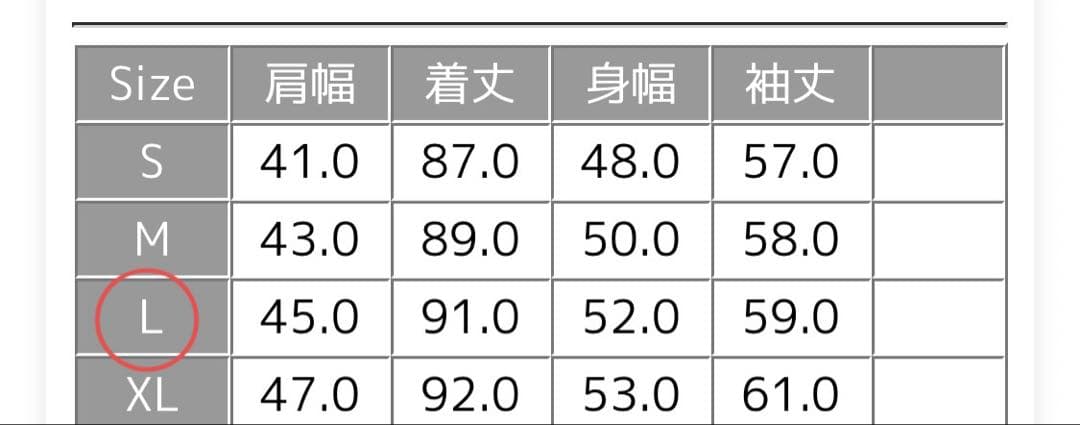 THE NORTH FACE ノースフェイス ロング ダウン オリーブ色
