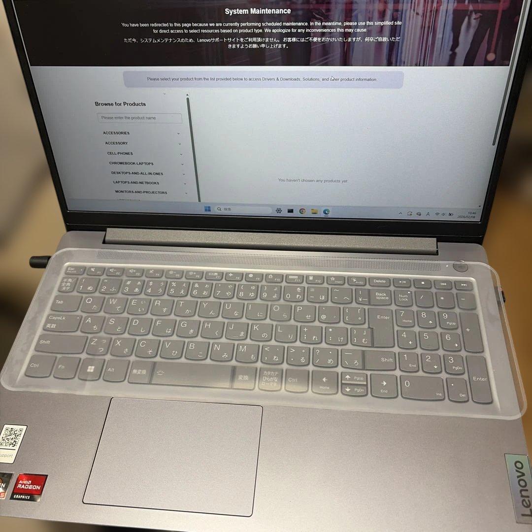 レノボIdeaPad Slim 3 16GB 512GB SSD・15.6型