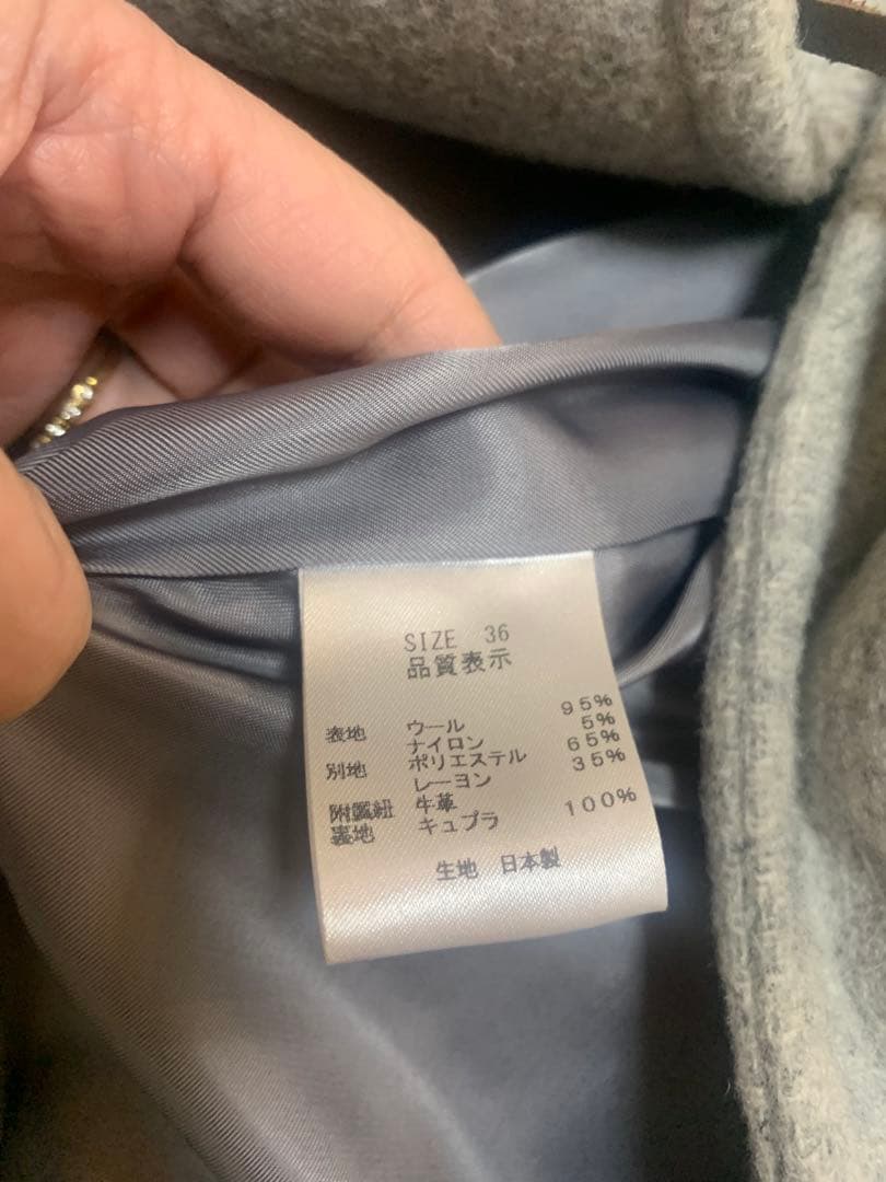 美品✨LOUNIE フード付きダッフルコート F