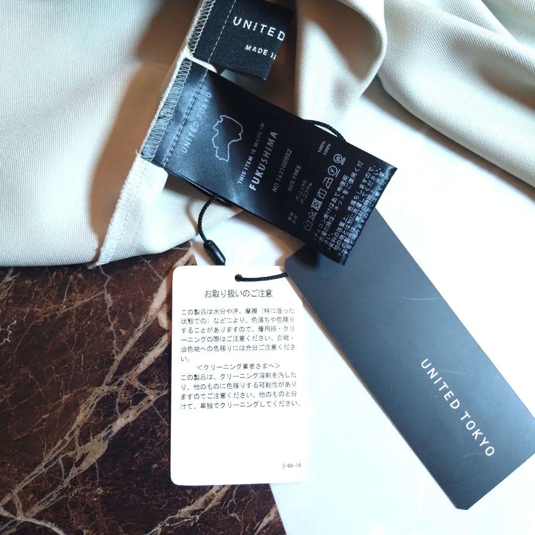 ARIA様リクエスト タグ付★UNITED TOKYO　タックボリュームブラウス