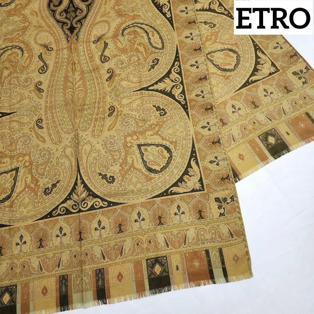 美品 ★ETRO★ ストール ペイズリー柄 ウール混 ベージュ ブラウン.
