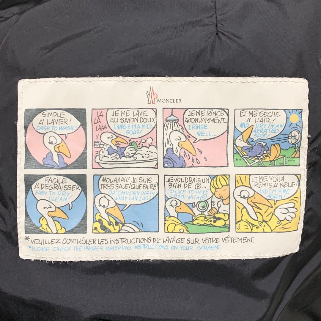 【極美品】モンクレール ダウン PHALANGERE タヌキファー ブラック 0