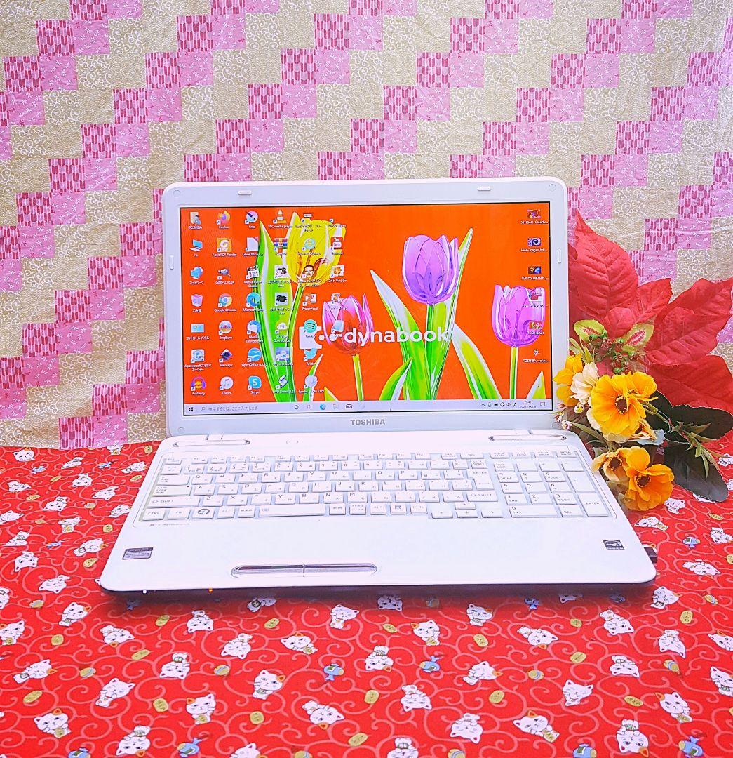 極上品♥大人気♥高速Corei5搭載♥ホワイト色♥新型Win1搭載♥動画編集