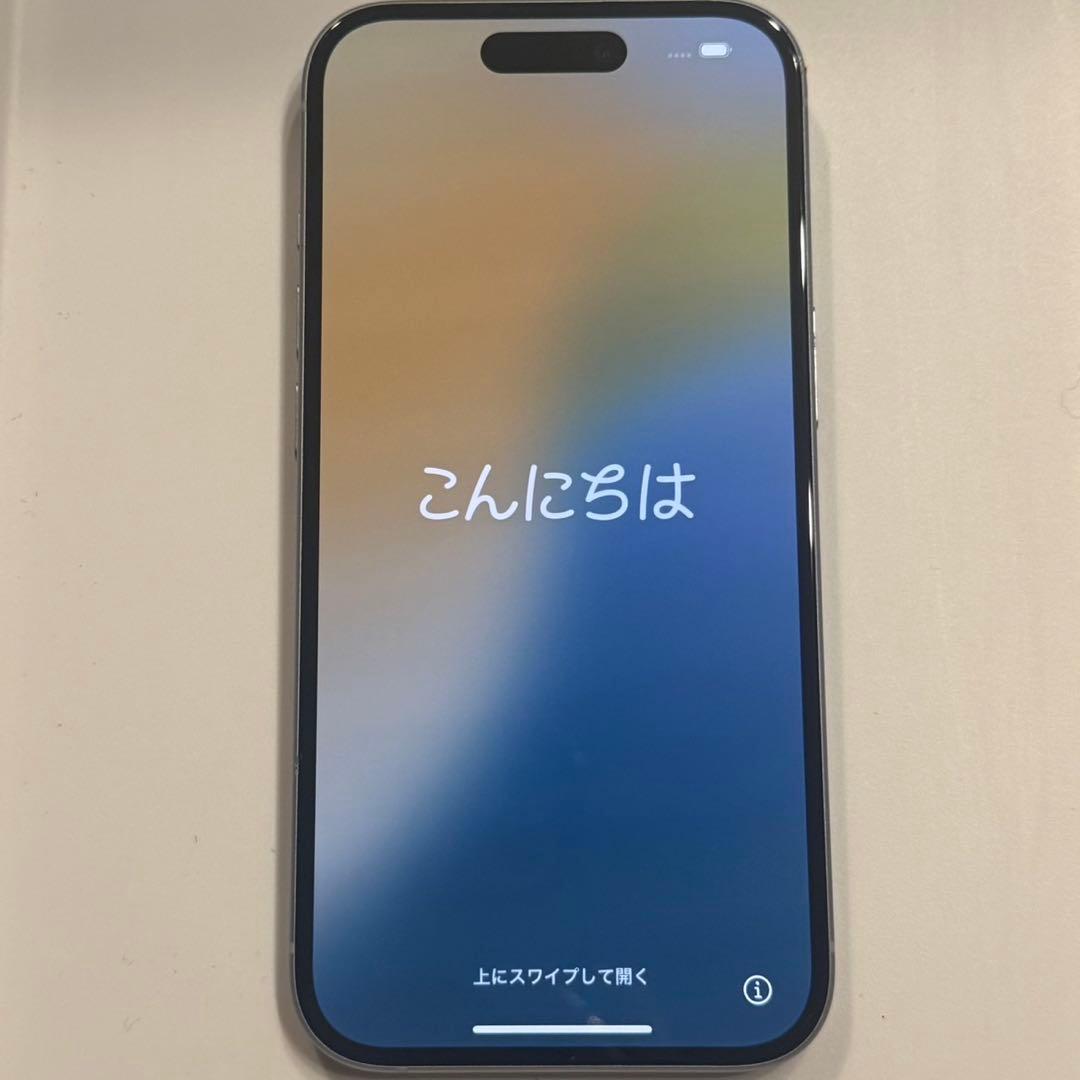 iPhone 15 128GB SIMフリー ブルー