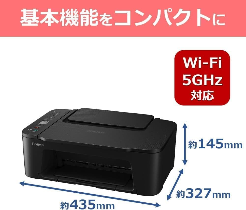 CANON複合機★未使用 TS3730 プリンター本体　スキャナー機能搭載G22