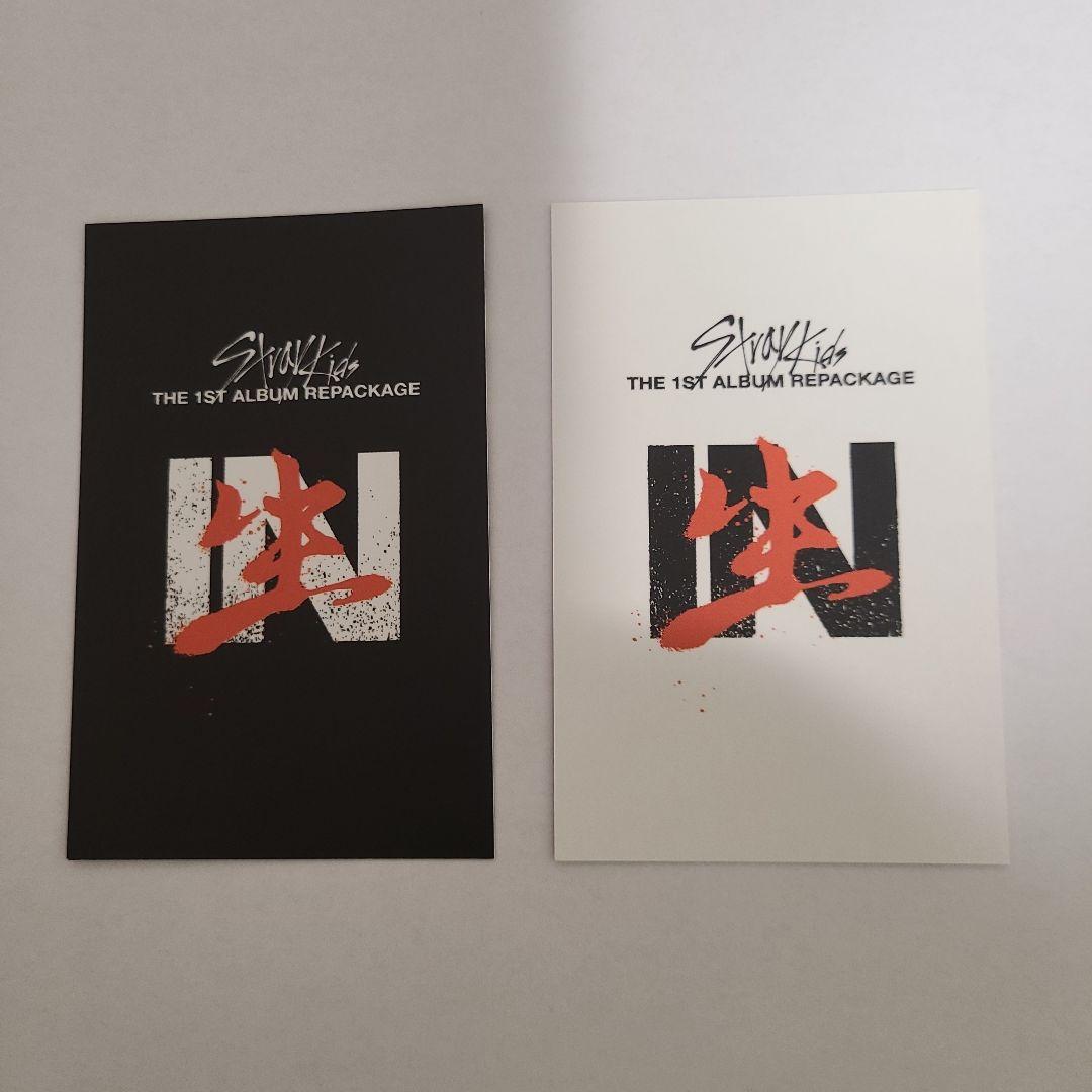 straykids スキズ フィリックス in生 withdrama