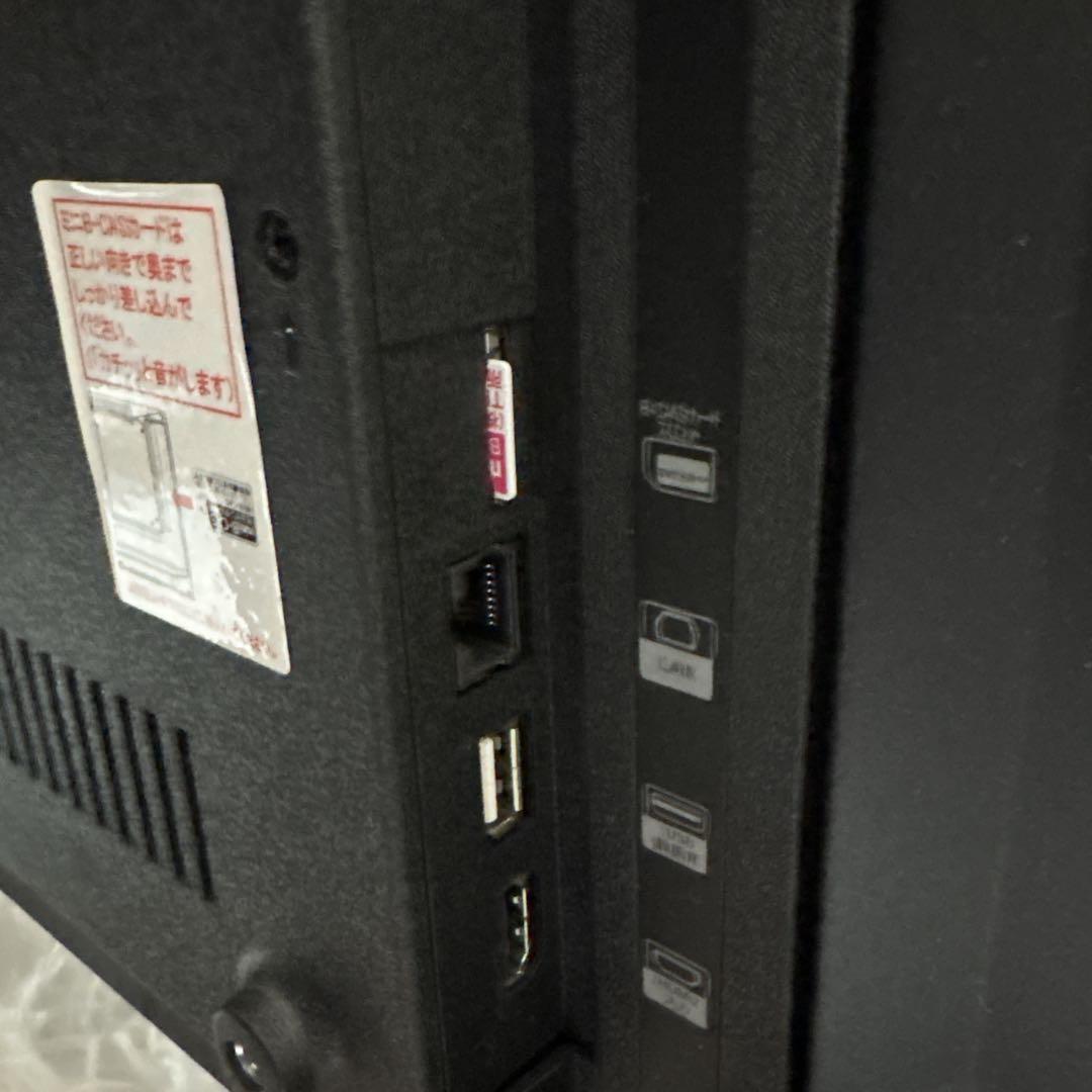 ASTEX 40インチ 2023年製 フルハイビジョン液晶テレビ AS-403W