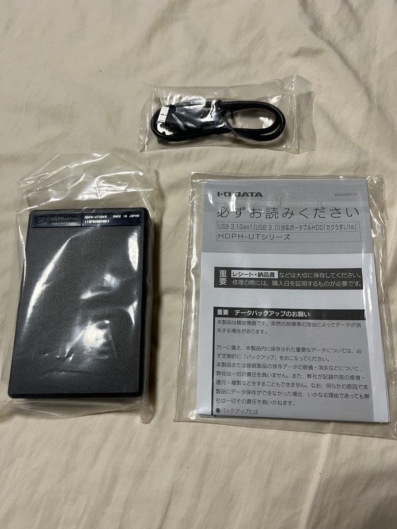 I-O DATA HDFH-UTシリーズ 2TB 外付けHDD