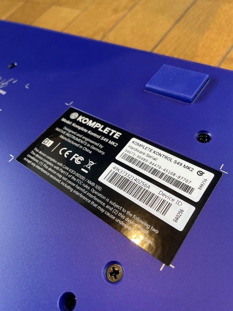 [新品-開封のみ] NI 25周年- Komplete Kontrol S49