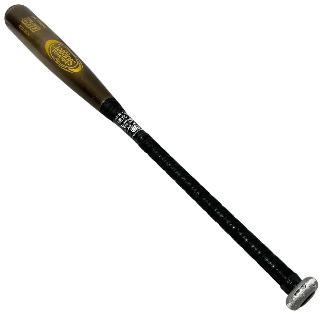 ルイスビルスラッガー 中学生用 硬式 バット 83cm OPA JSL16X