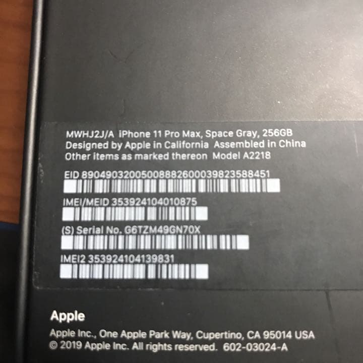 iPhone 11 Pro Max スペースグレイ 256 GB docomo