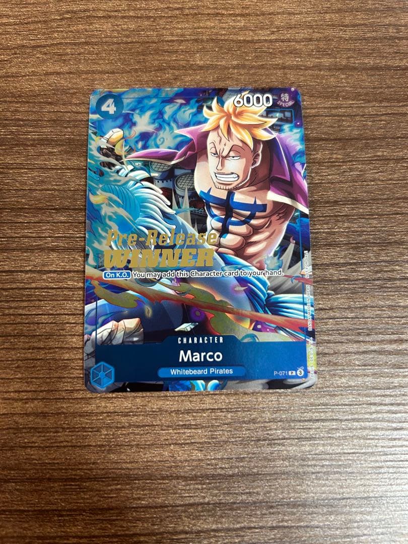 ワンピースカードゲーム 英語　マルコ 優勝　Pre-Release Winner