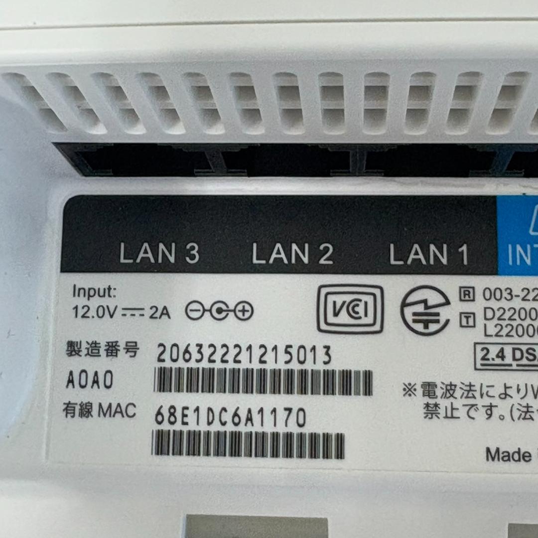 BUFFALO WNR-5400XE6　無線LANルーター ホワイト