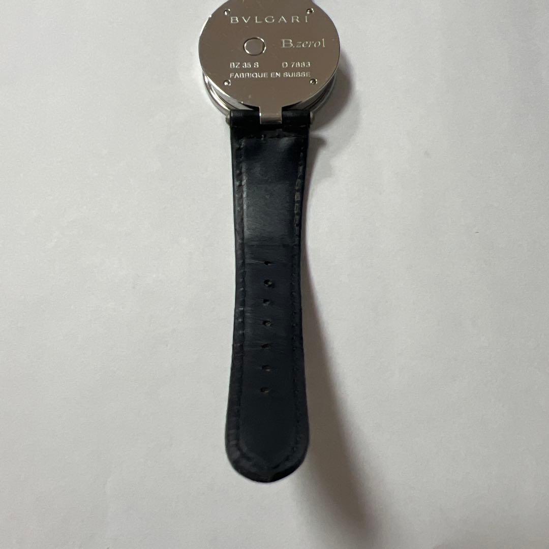 BVLGARI B.zero1 ハート型 時計