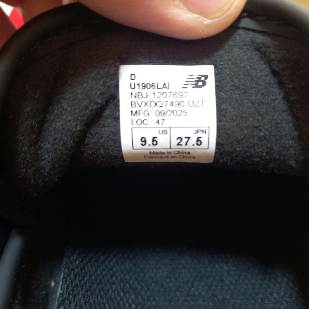 ニューバランス 1906L ローファー ブラック(U1906LAI)完売モデル