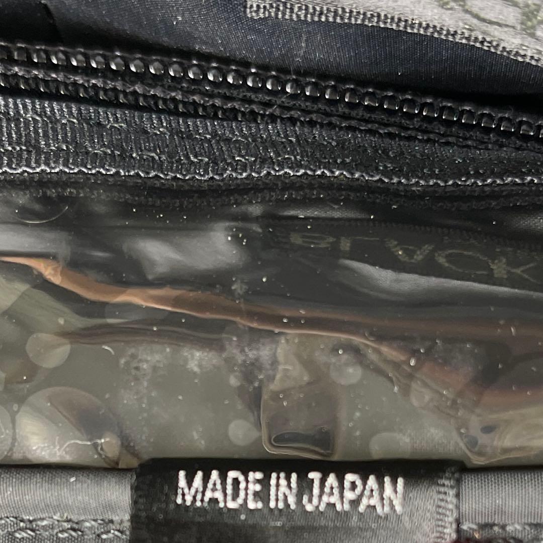 PORTER BLACKBEAUTY トートバッグ タンカー 吉田カバン