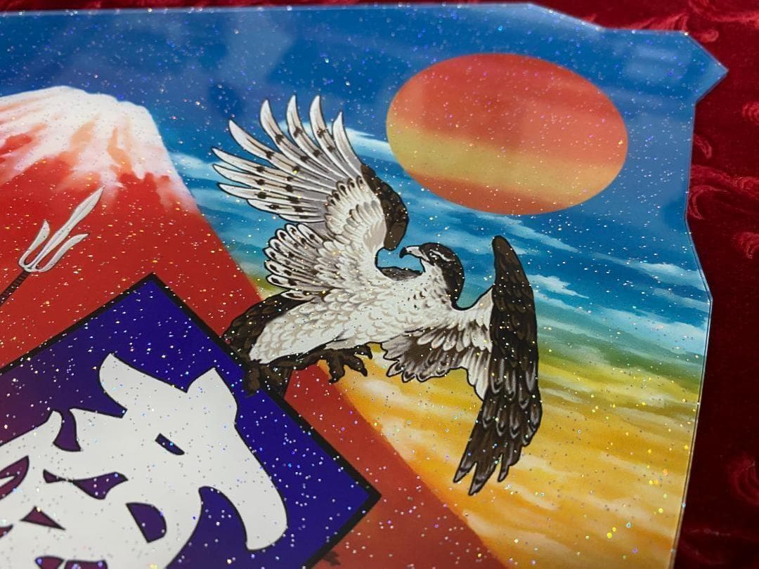 ★ラメ仕様★ファイブスターギガ/０７フォワード用安全窓 FG-16R