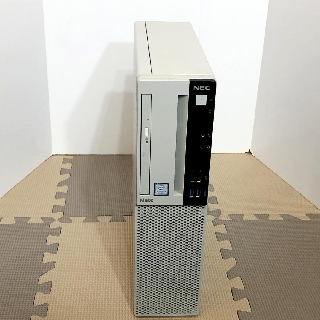 NEC スリムタワーPC　Corei5 8400 　SSD240GB　Wi-Fi