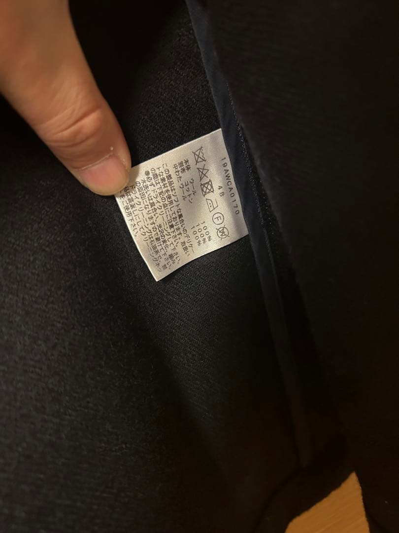 18日まで、Cantate フィッシングジャケット 48