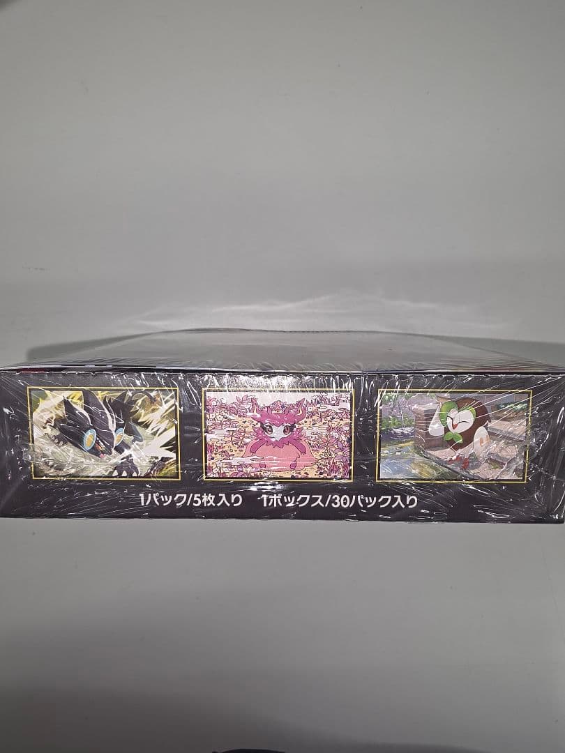 ポケモンカードゲーム　メガシリーズムニキスゼロ　シュリンク付き1Box完全未開封