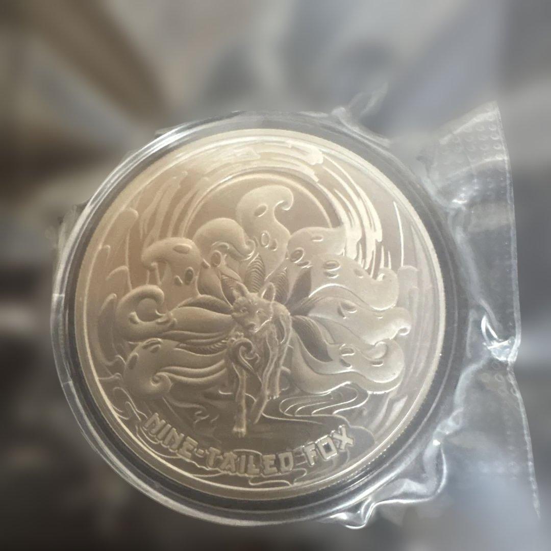 2023年　サモア　九尾の狐銀貨1オンス　カプセル付き