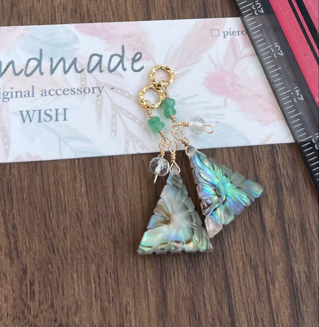 おミカンページです☆