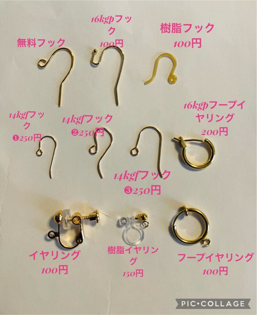 おミカンページです☆