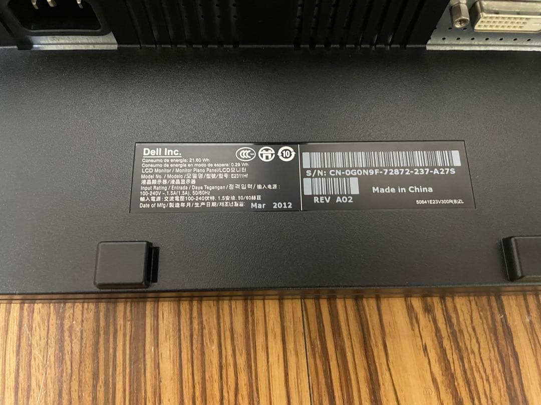 ミリフリ ThinkStation C30 モニターセット