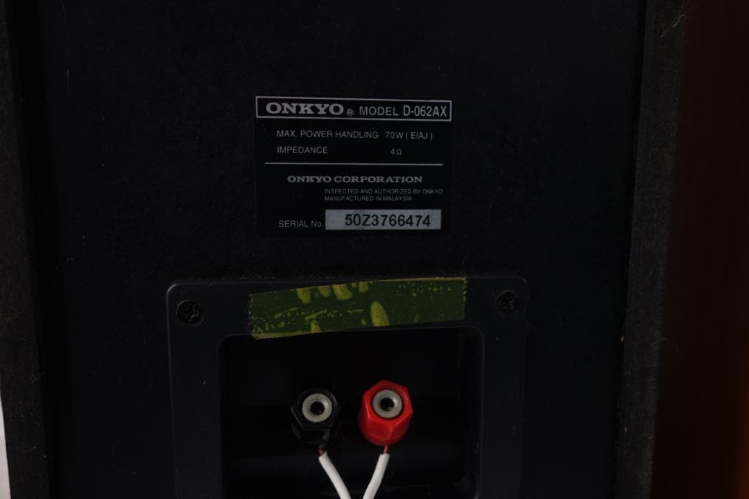 ONKYO A-905Xプリメインアンプ当時定価35200円+スピーカー