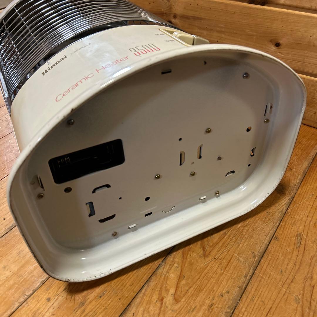 リンナイ　ガス赤外線ストーブ　R-852PMSⅢ　都市￼ガス用