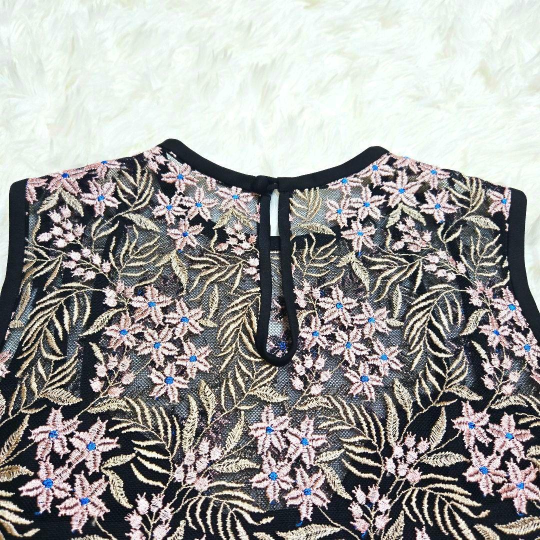 Mame Kurogouchi ★マメ クロゴウチ チュールレース刺繍ブラウス