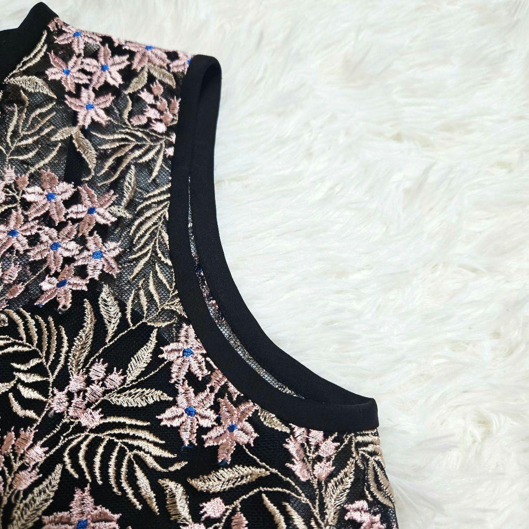 Mame Kurogouchi ★マメ クロゴウチ チュールレース刺繍ブラウス