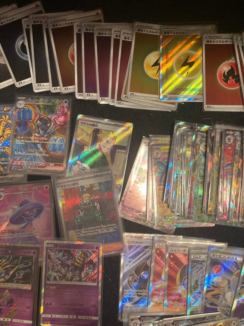 ポケモンカード　まとめ売り　引退品