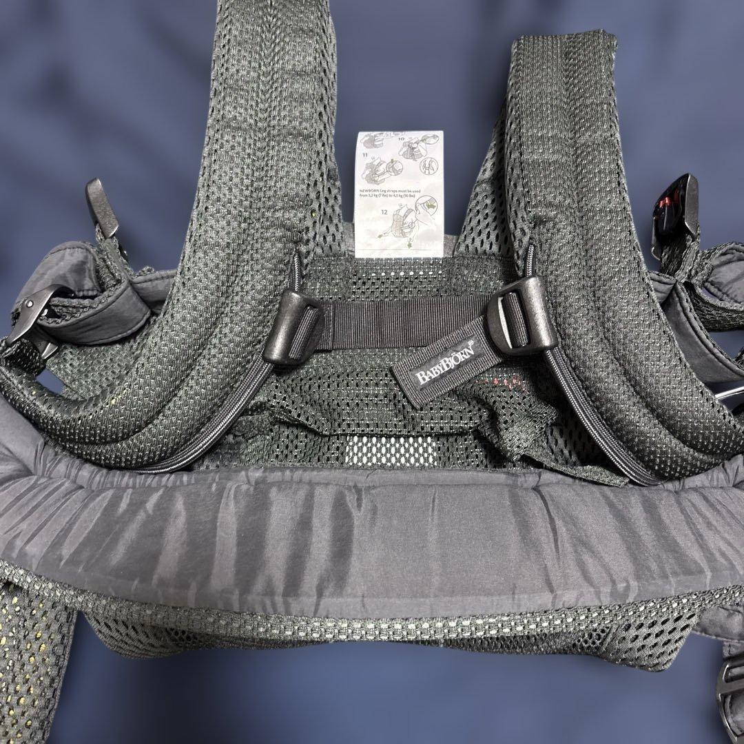 BABYBJORN ベビービョルン ベビーキャリア HARMONY