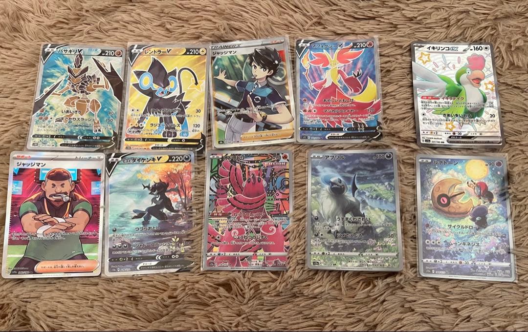 ★*彡様 ポケモンカードまとめ売り　引退品
