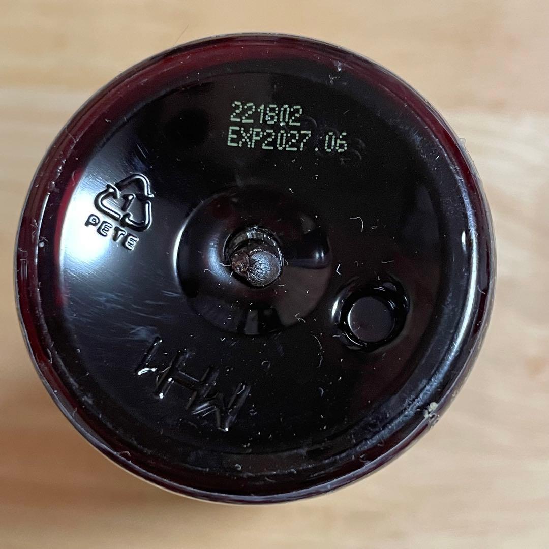 doTERRA ドテラ 3本セット エアーレッグリラックス まとめ買い