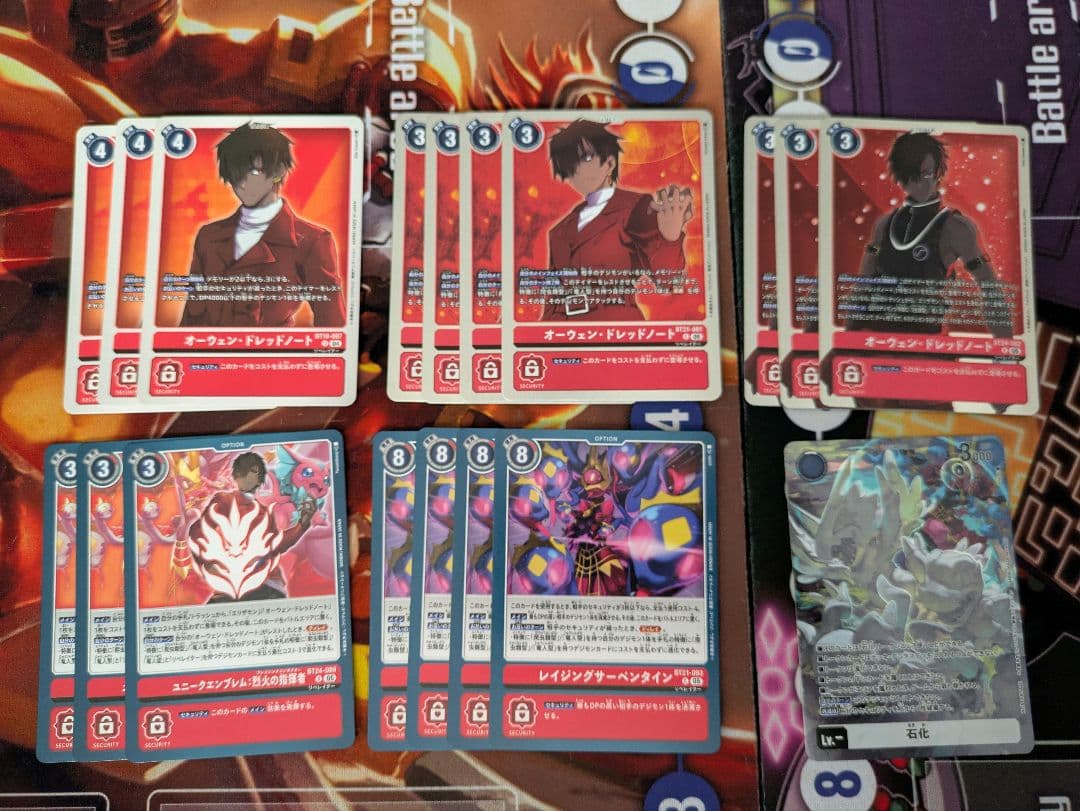 デジモンカードゲーム　メドゥーサモンデッキ　まとめ売り　デジモンリベレイター