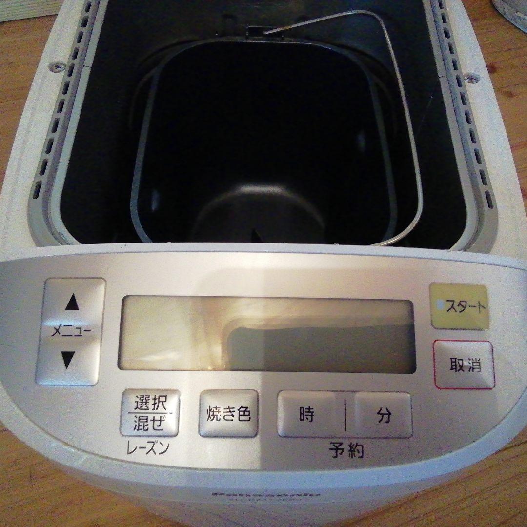 21年製　パナソニック ホームベーカリー SD-BMT2000-W