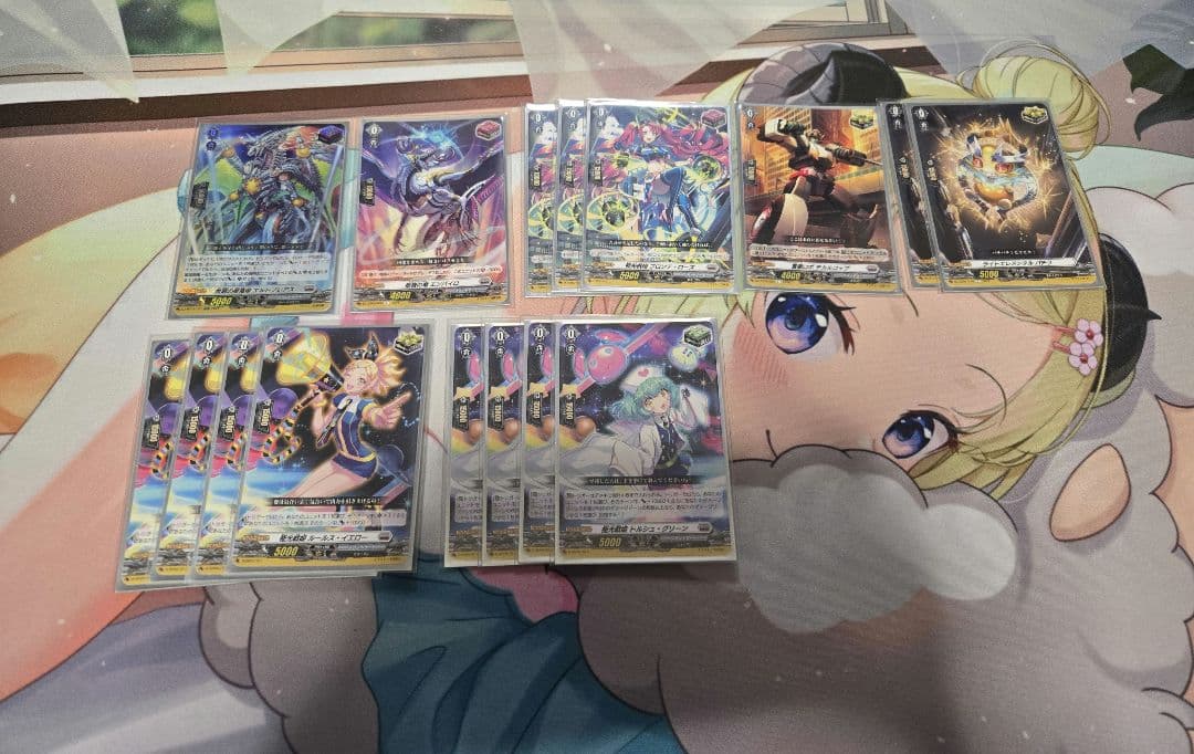極光戦姫デッキ+調整パーツ　スリーブ付き　ヴァンガード　ブラントゲート