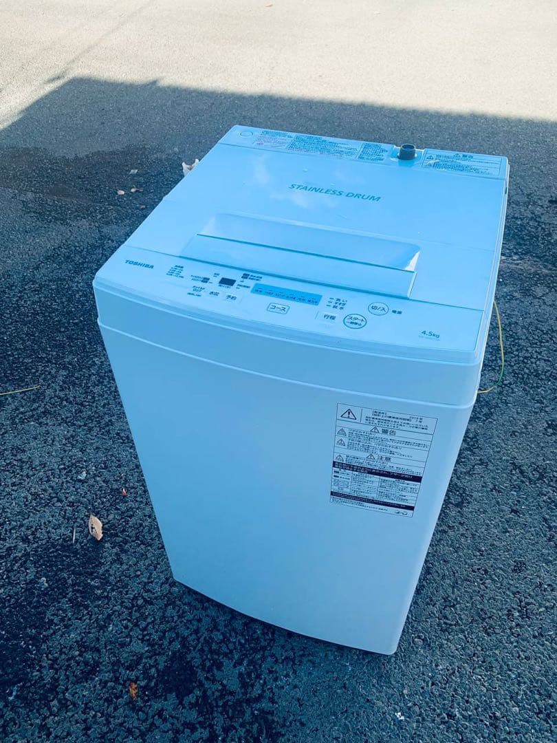 ✅TOSHIBA電気洗濯機✅ ✅AW-45M7✅送料設置無料