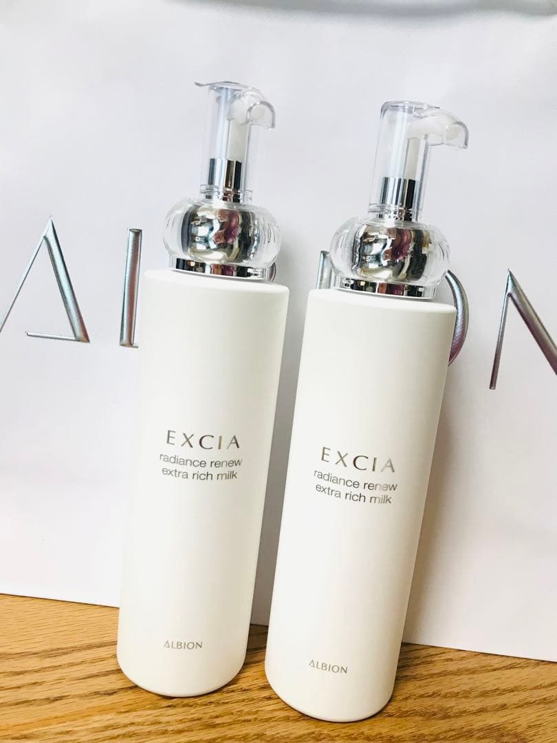 アルビオン＊エクシア乳液 エクストラリッチ2本