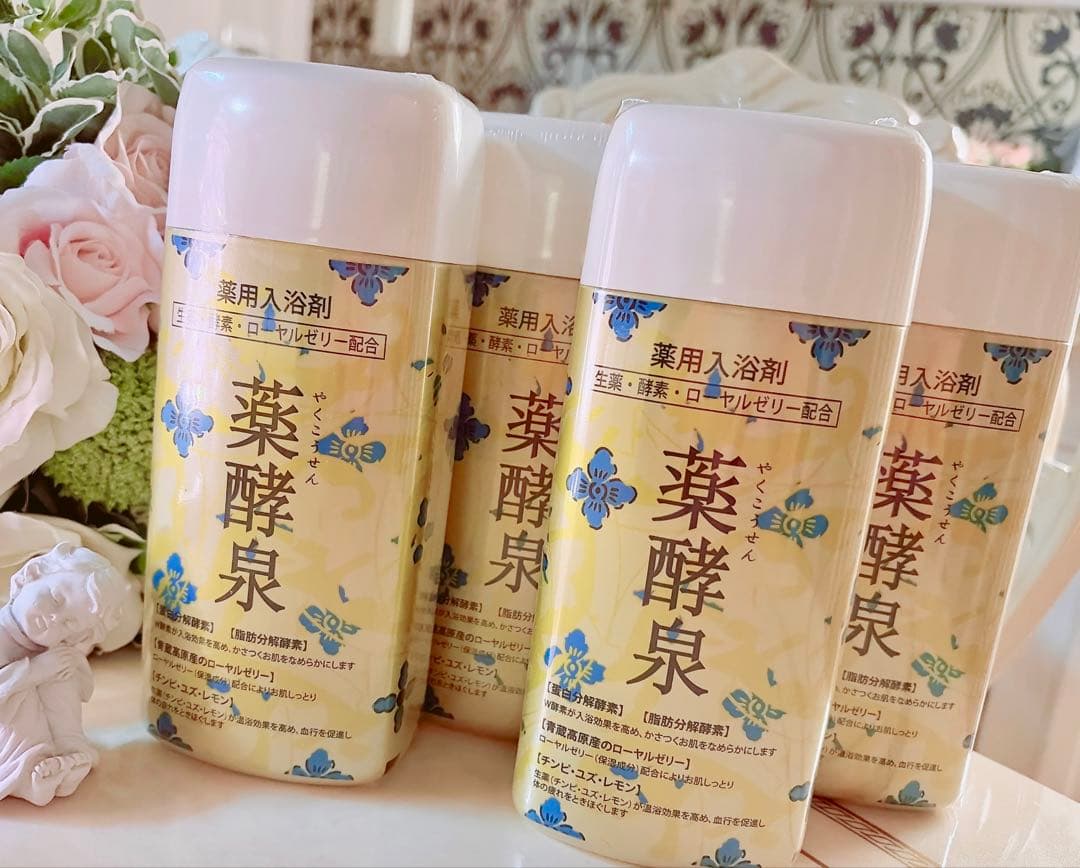 薬酵泉 薬用入浴剤 4本