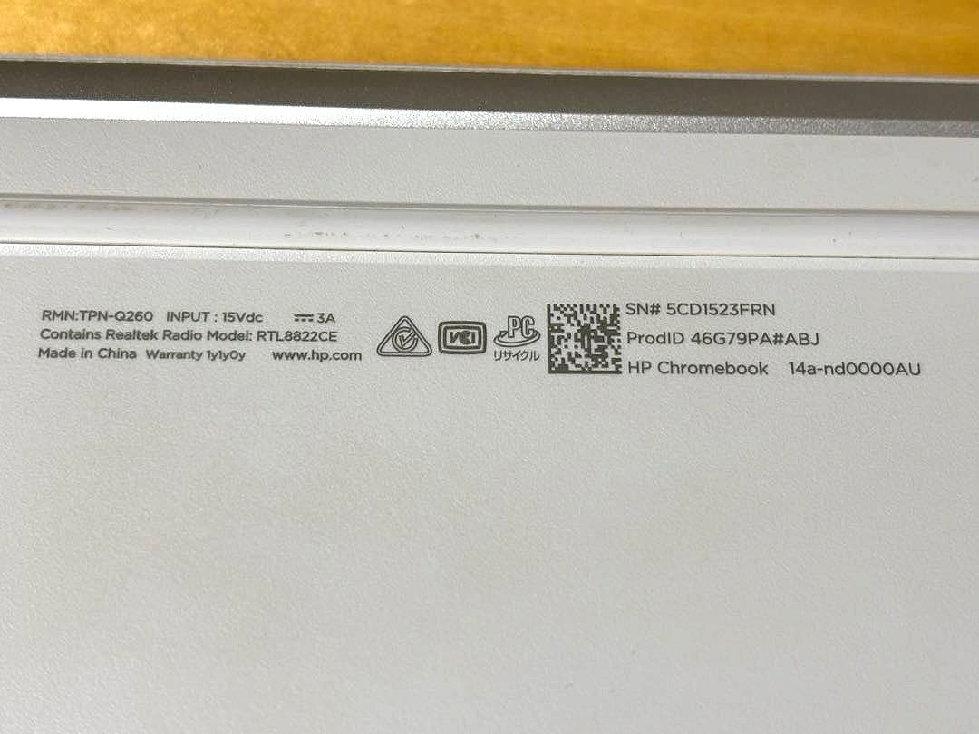 HP Chromebook 14a-nd0000AU　ホワイト　中古