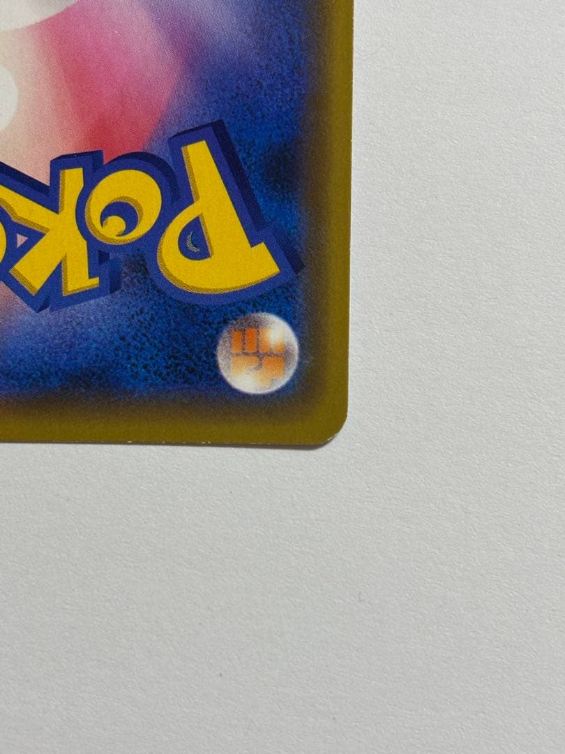 漫才ごっこピカチュウ ポケモンセンターオーサカDX オープン記念